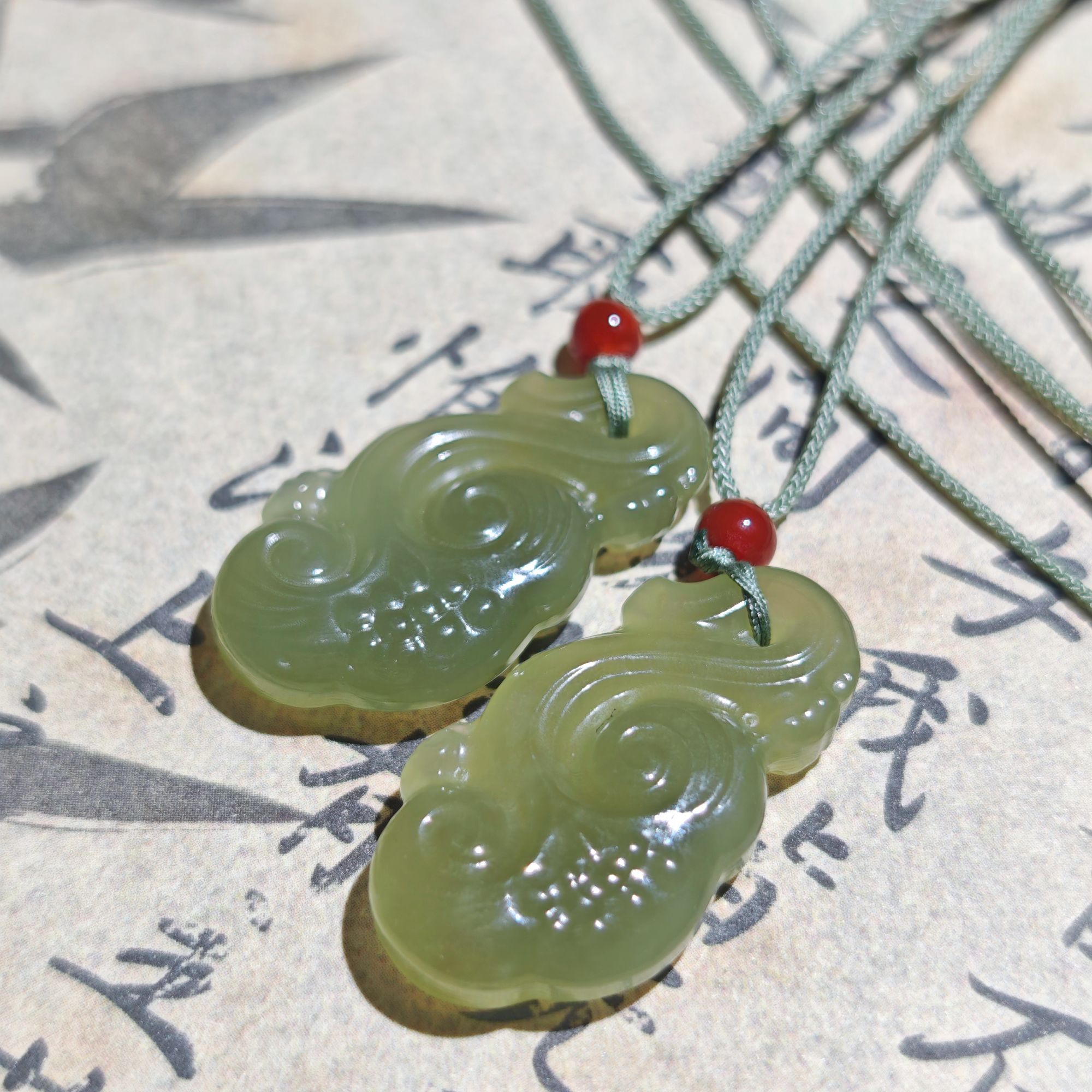 暖冬好物 和田玉如意牌 多样性发货 拍一发一 H899