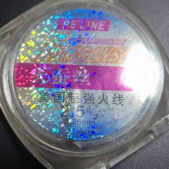 美国线随机发5个，，，