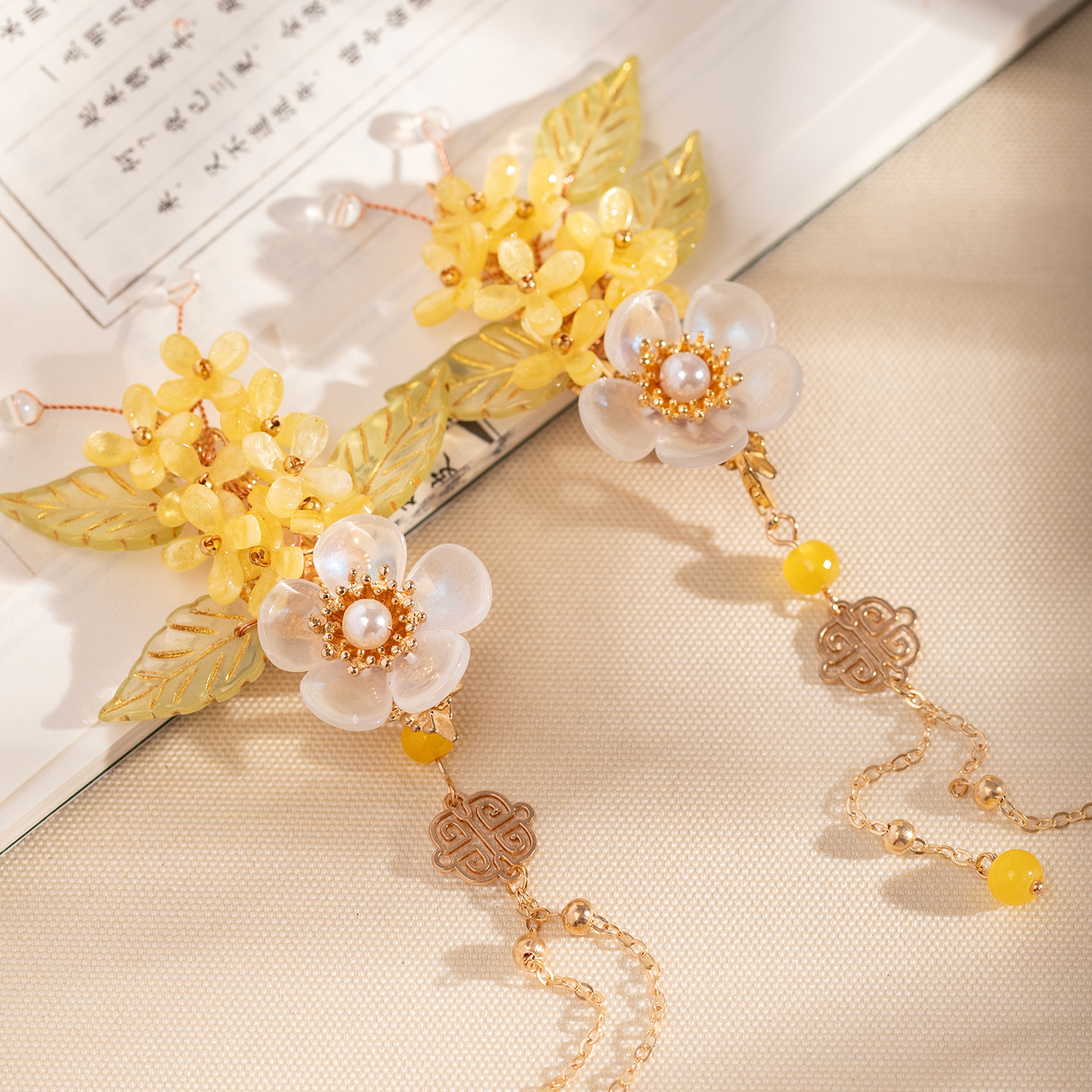 超仙桂花流苏对夹新中式旗袍头饰古装汉服发饰拍摄道具