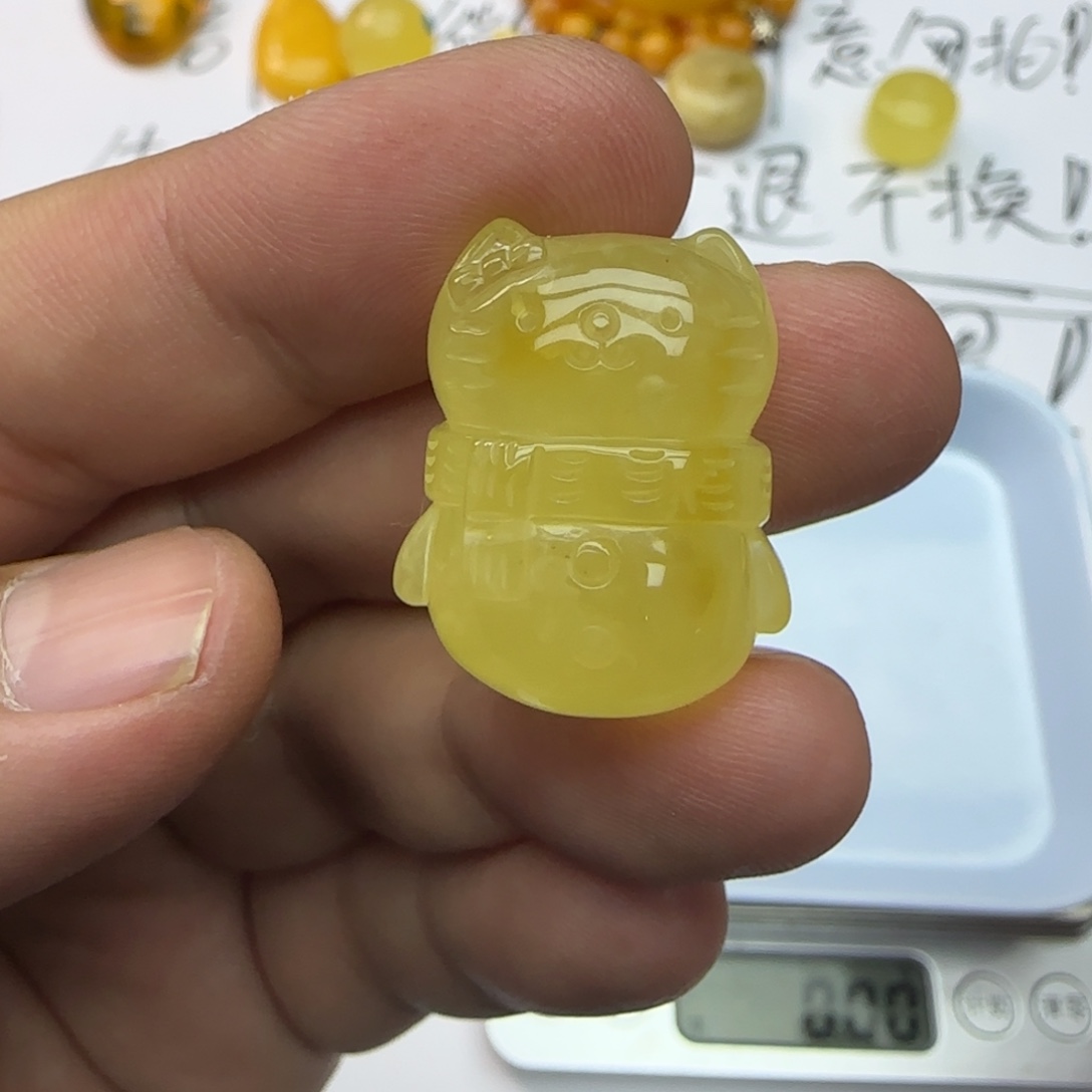 琥珀未镶嵌裸石4.1克微微瑕