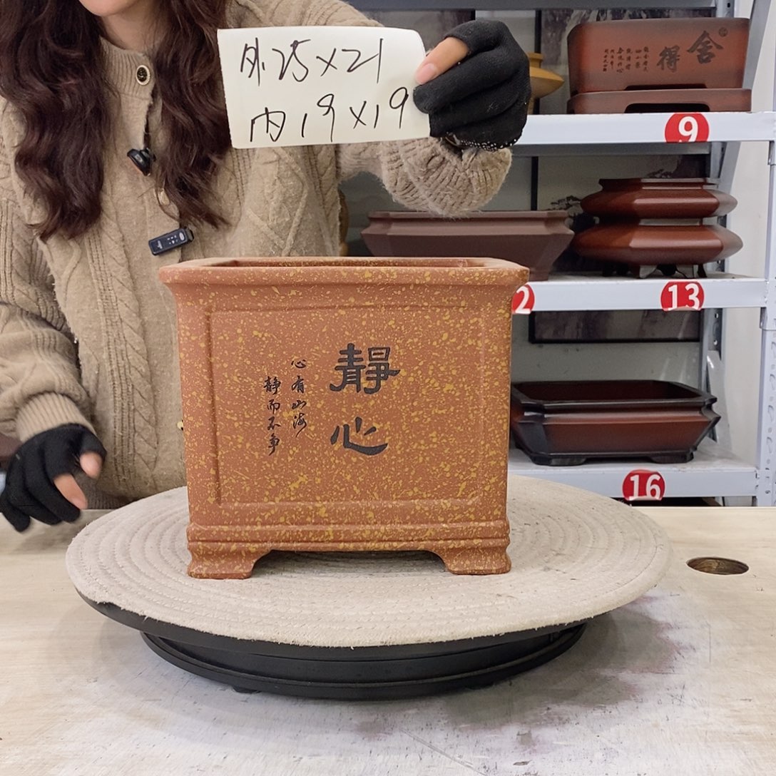 花盆紫砂紫砂花盆