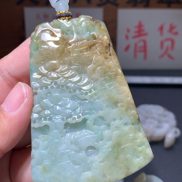 翡翠未镶嵌颈饰保真天然A货翡翠