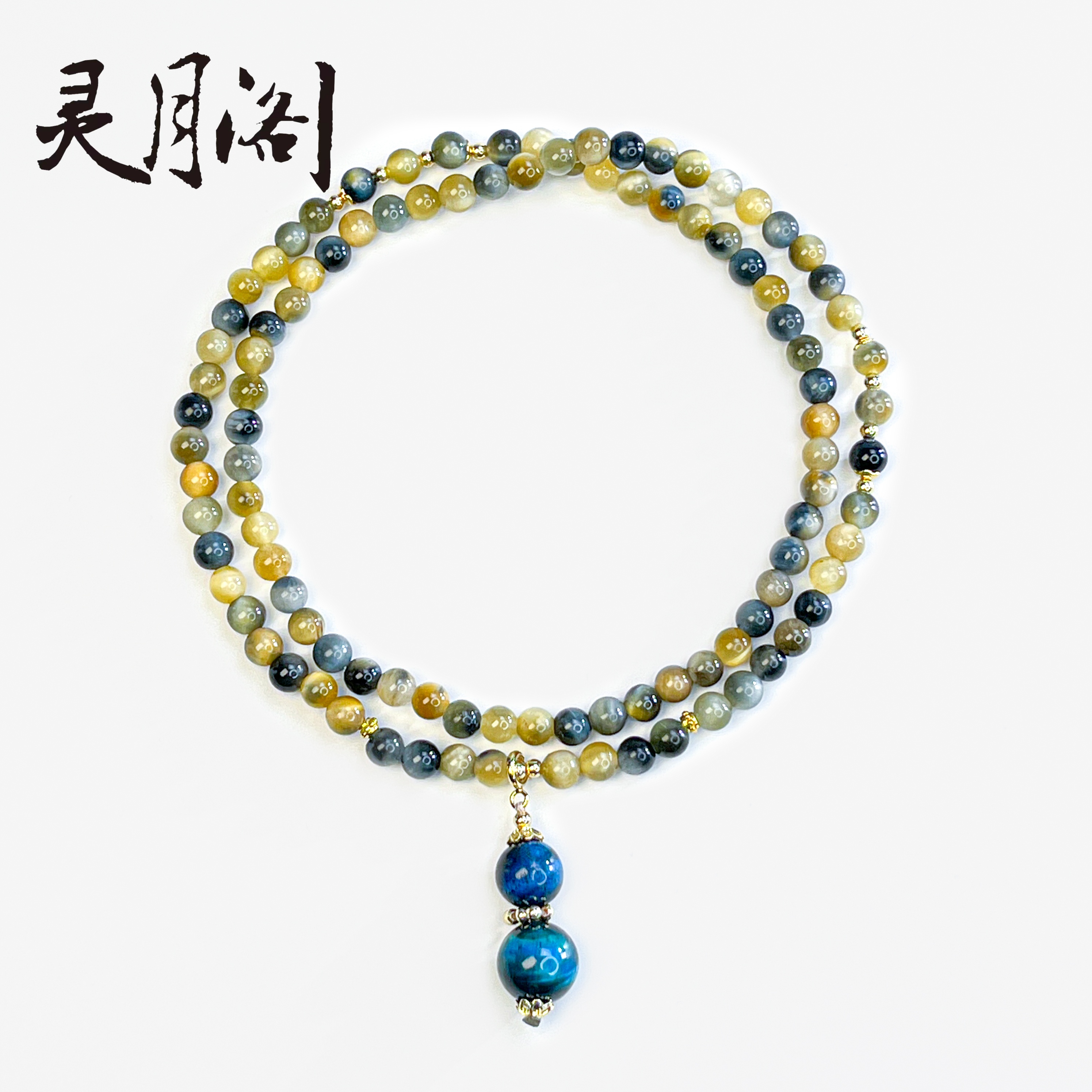 《三花猫》梦幻虎眼石圆珠伊娞项链款6mm FYX-B700