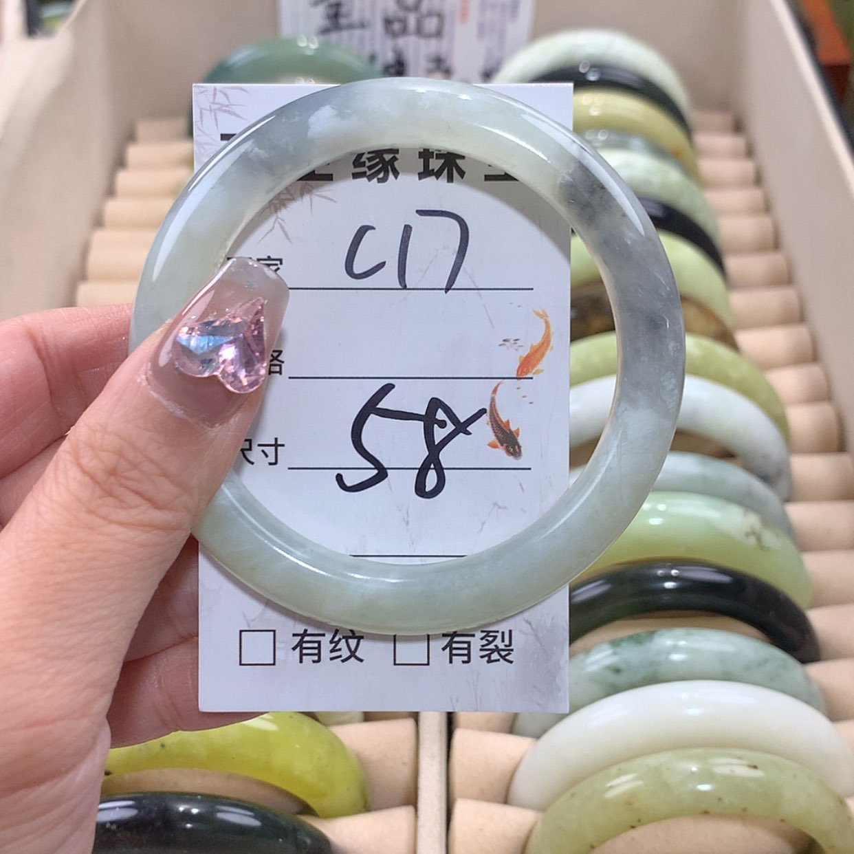 【闪购商品】未镶嵌蛇纹石玉手镯