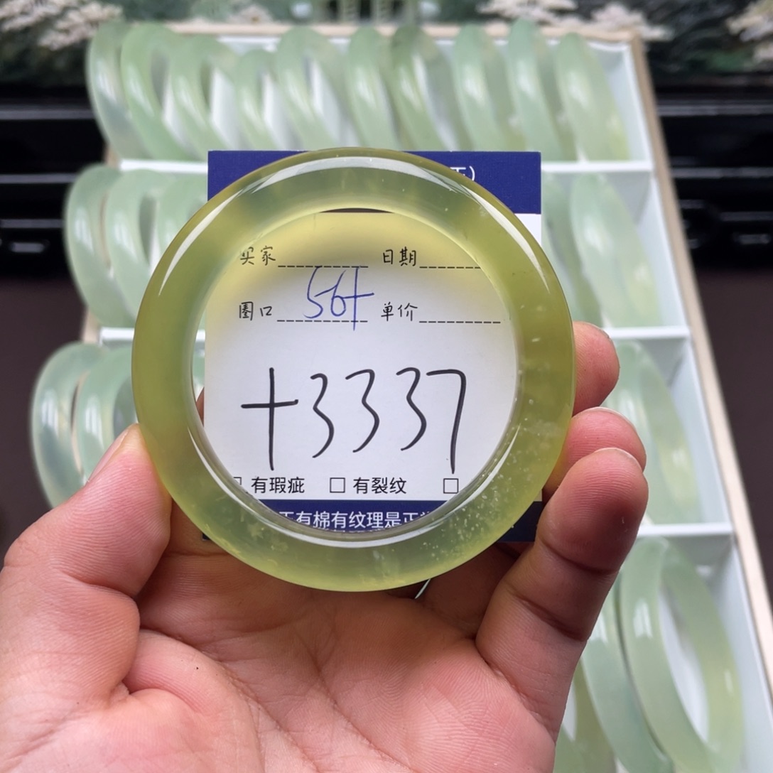 未镶嵌岫玉手镯手镯