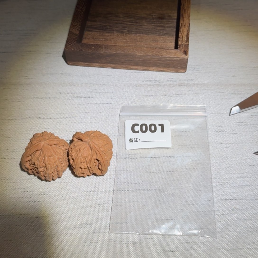 文玩核桃吊坠001白狮子