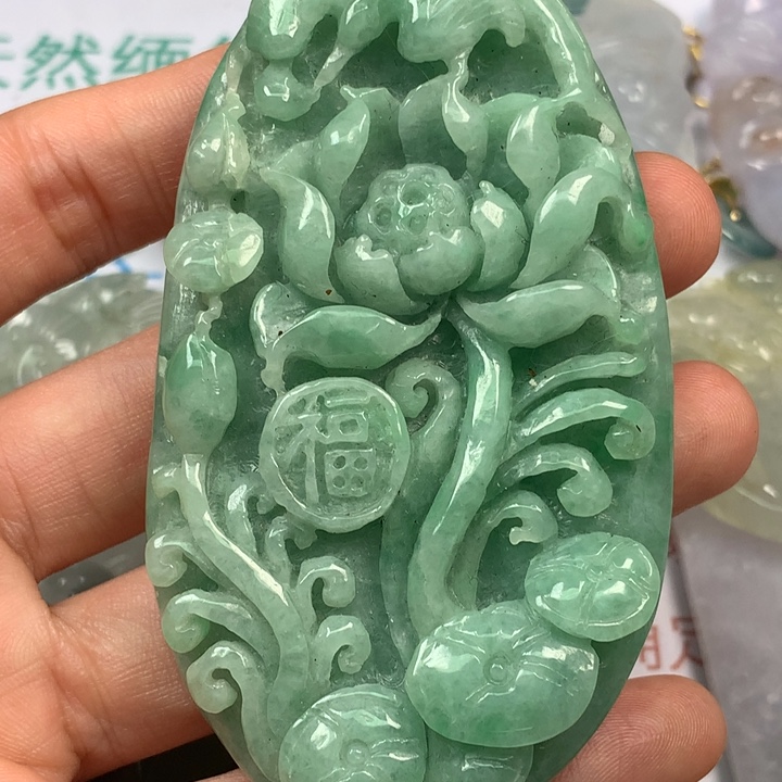 翡翠未镶嵌颈饰翡翠