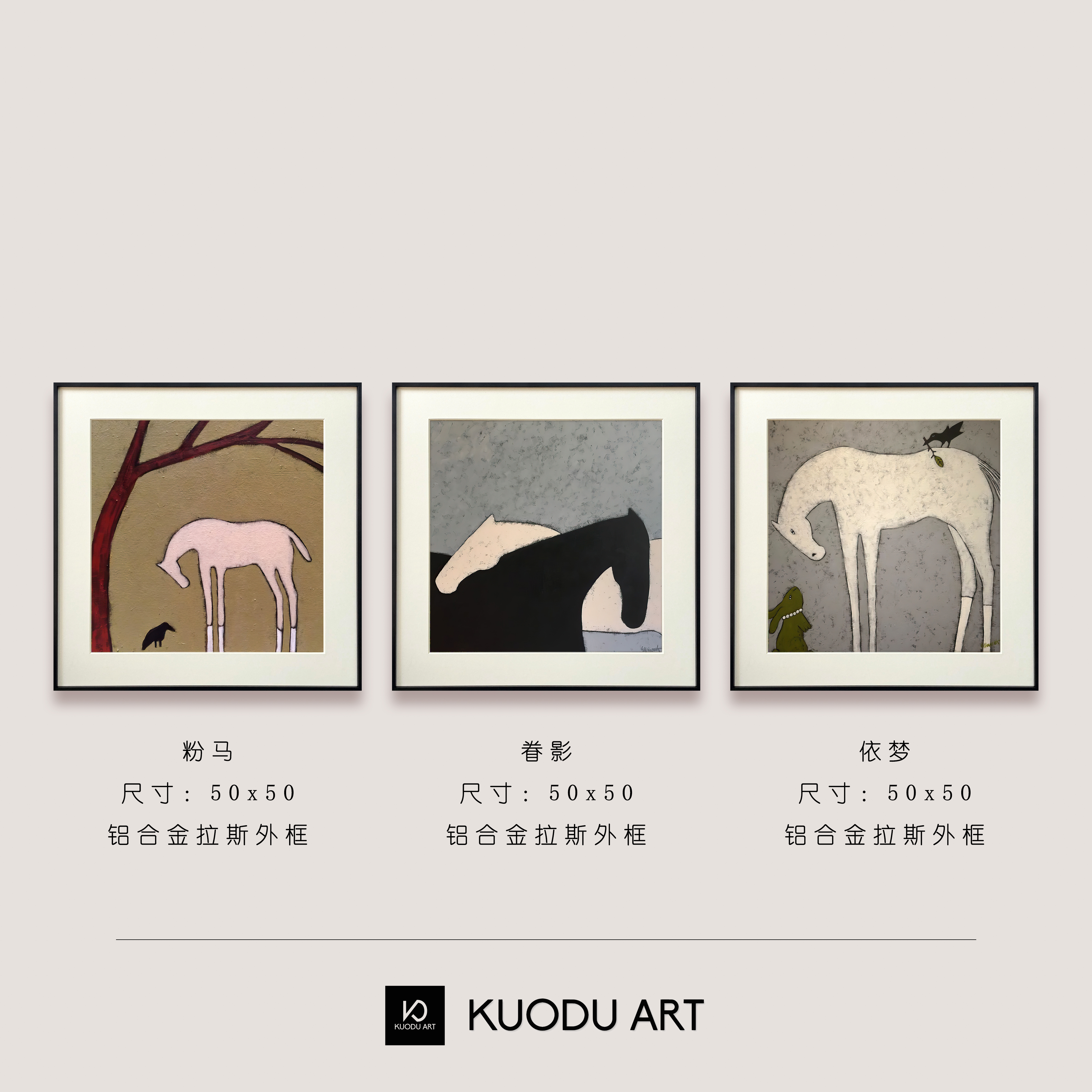 马禅意风抽象画小众艺术挂画