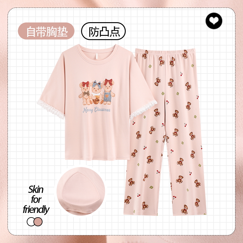 纯棉睡衣女款全棉夏季短袖长裤带胸垫薄款卡通可爱家居服套装