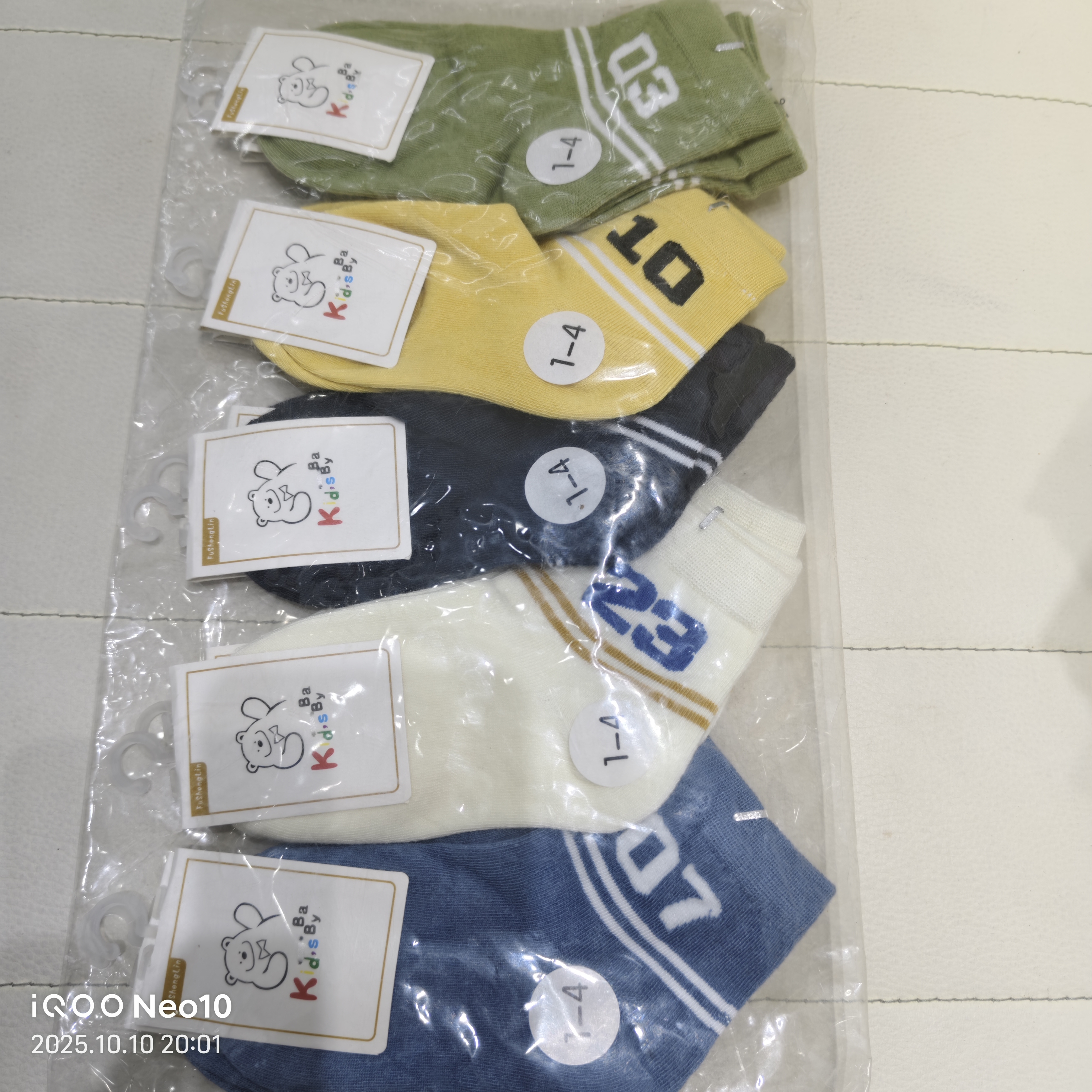 加厚B类条纹男运动风A类男女通用棉袜袜子童袜5双运动袜纯棉秋冬