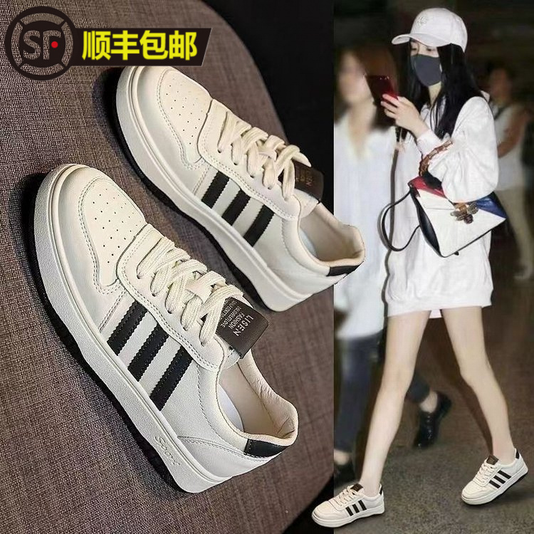 女子低帮（帮高小于10cm)系带运动鞋2024年春季橡胶