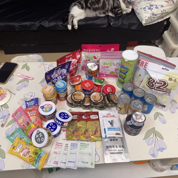 宠物猫狗食品随心配