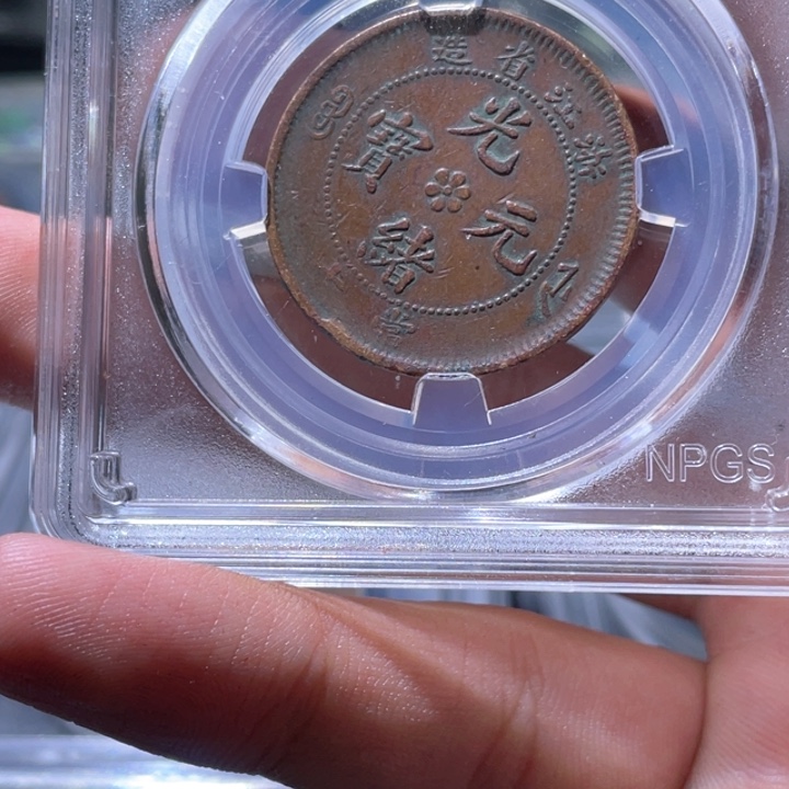 金属豪豪豪豪豪豪7205