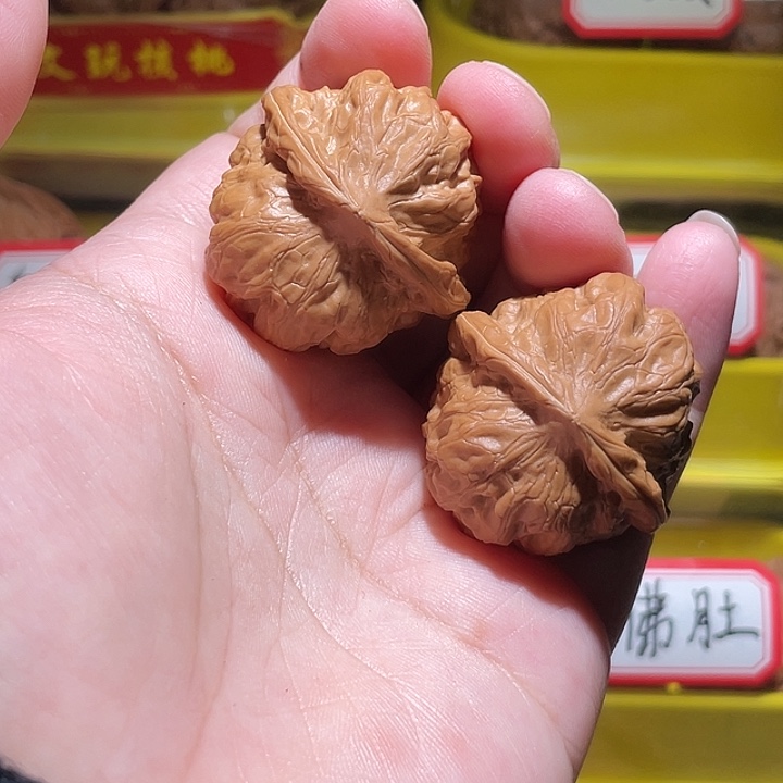 文玩核桃把件门头沟元宝3.6