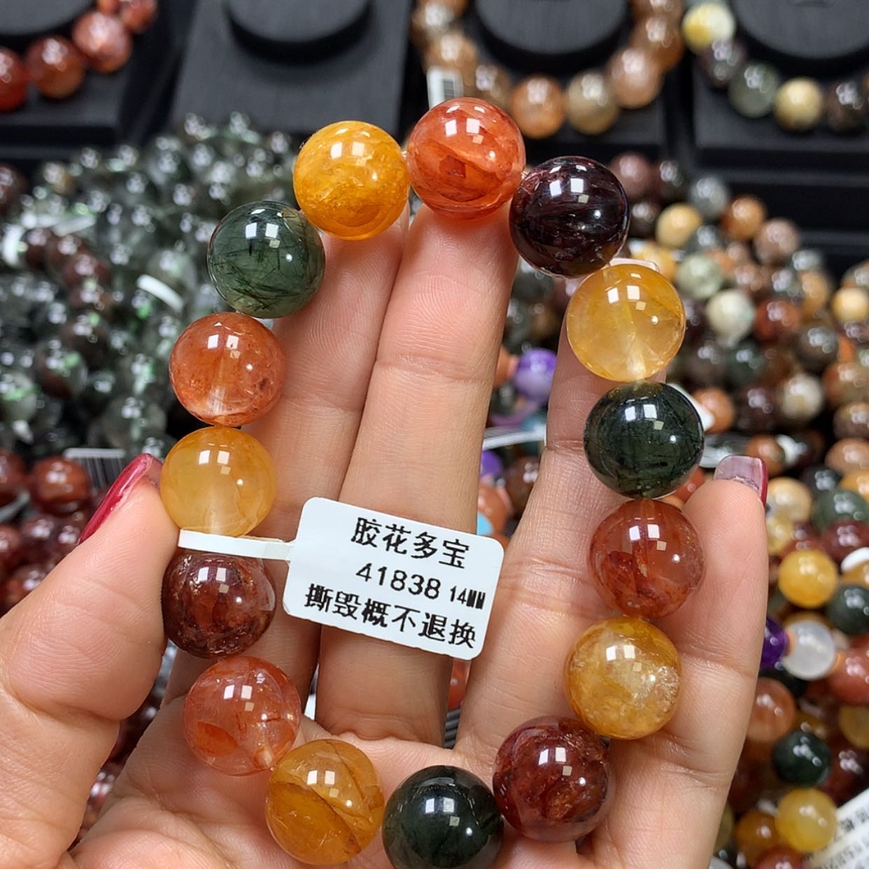 【闪购商品】水晶手链未镶嵌，