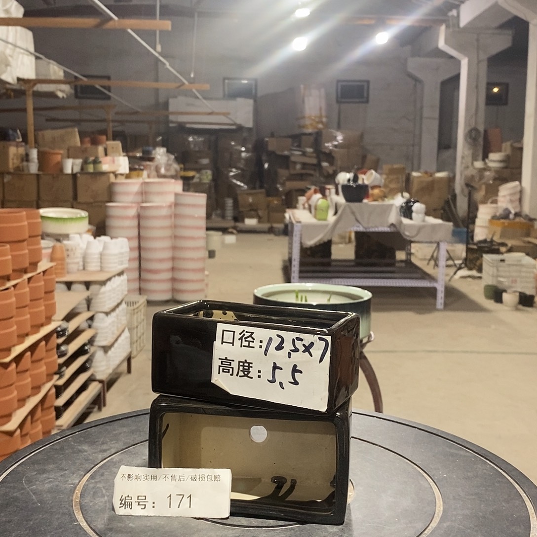 微瑕花盆-171-口12.5×7×5.5-2个