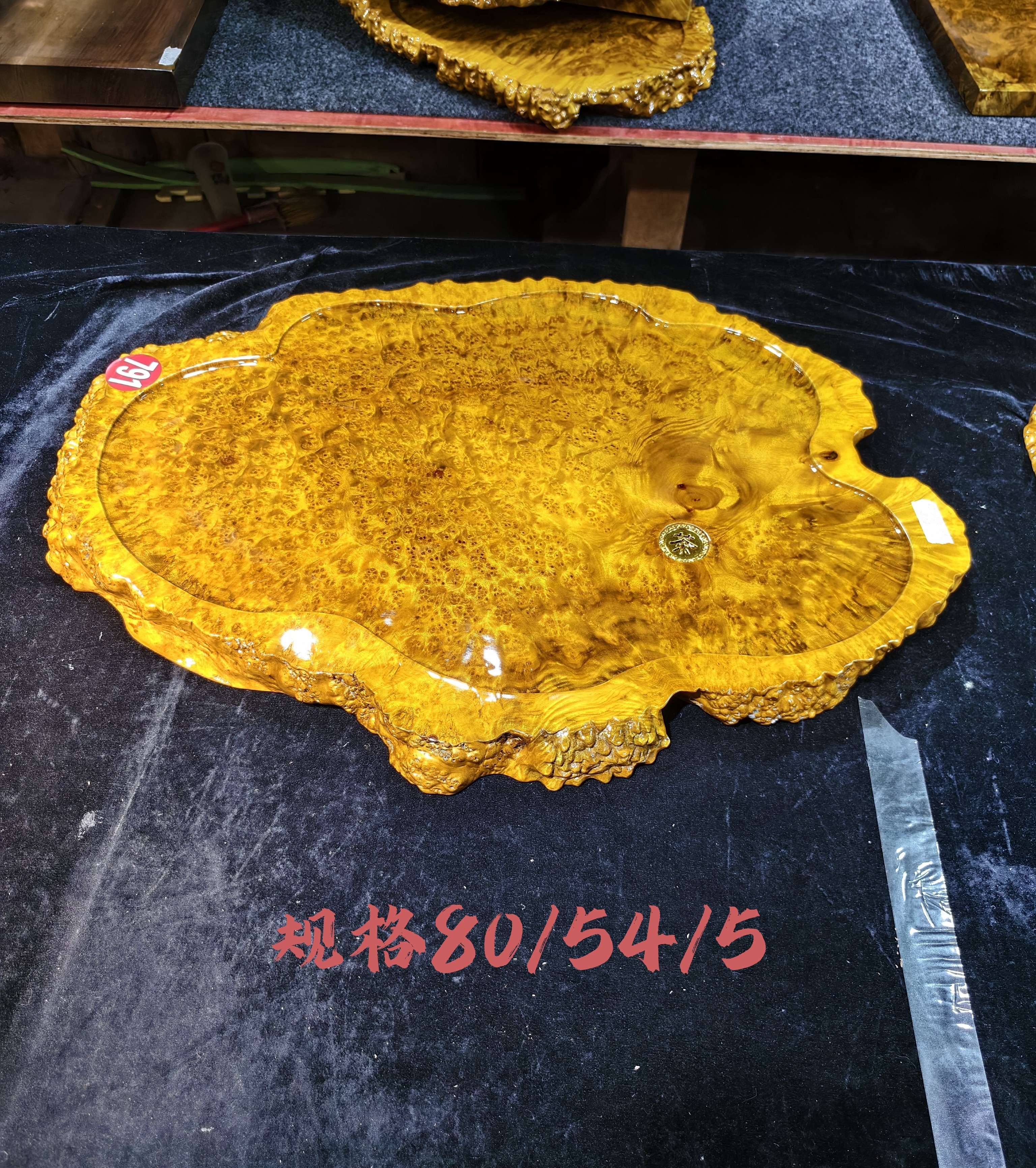 全实木 无拼接  家居用品  缅甸黄金樟满榴花茶盘  果盘  烟缸