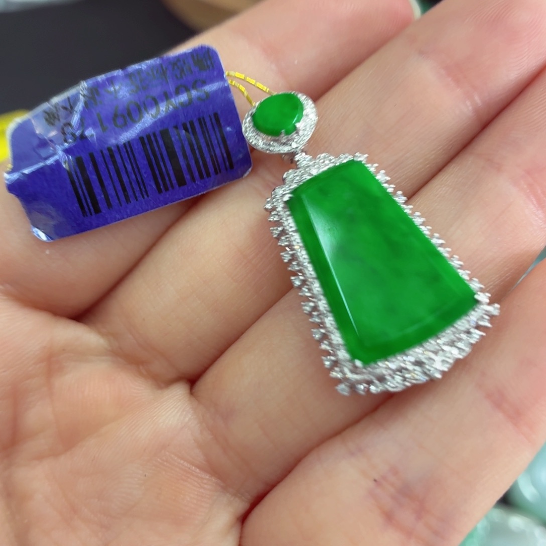 翡翠18K金镶嵌吊坠(不含链)