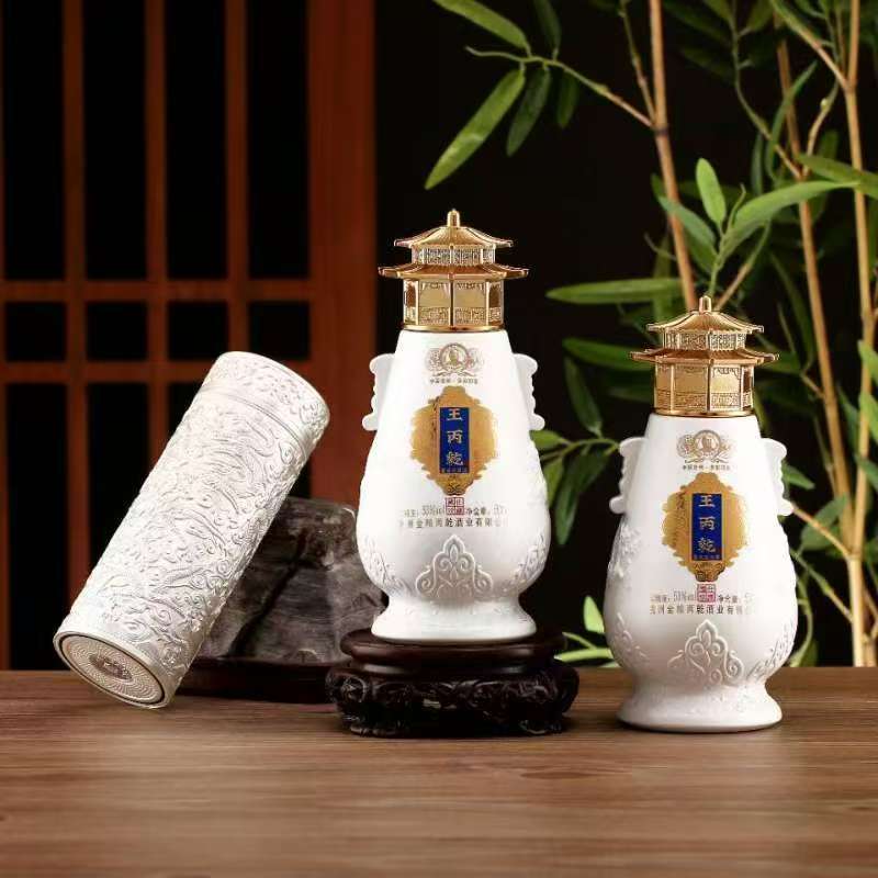 金粮丙乾丙乾印象酱香型白酒53度500ml*2礼盒赠银杯53%Vol