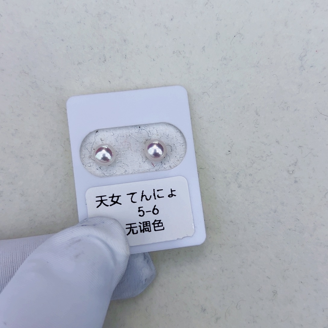 海水珍珠海水akoya天女耳钉5-6mm18K金镶嵌