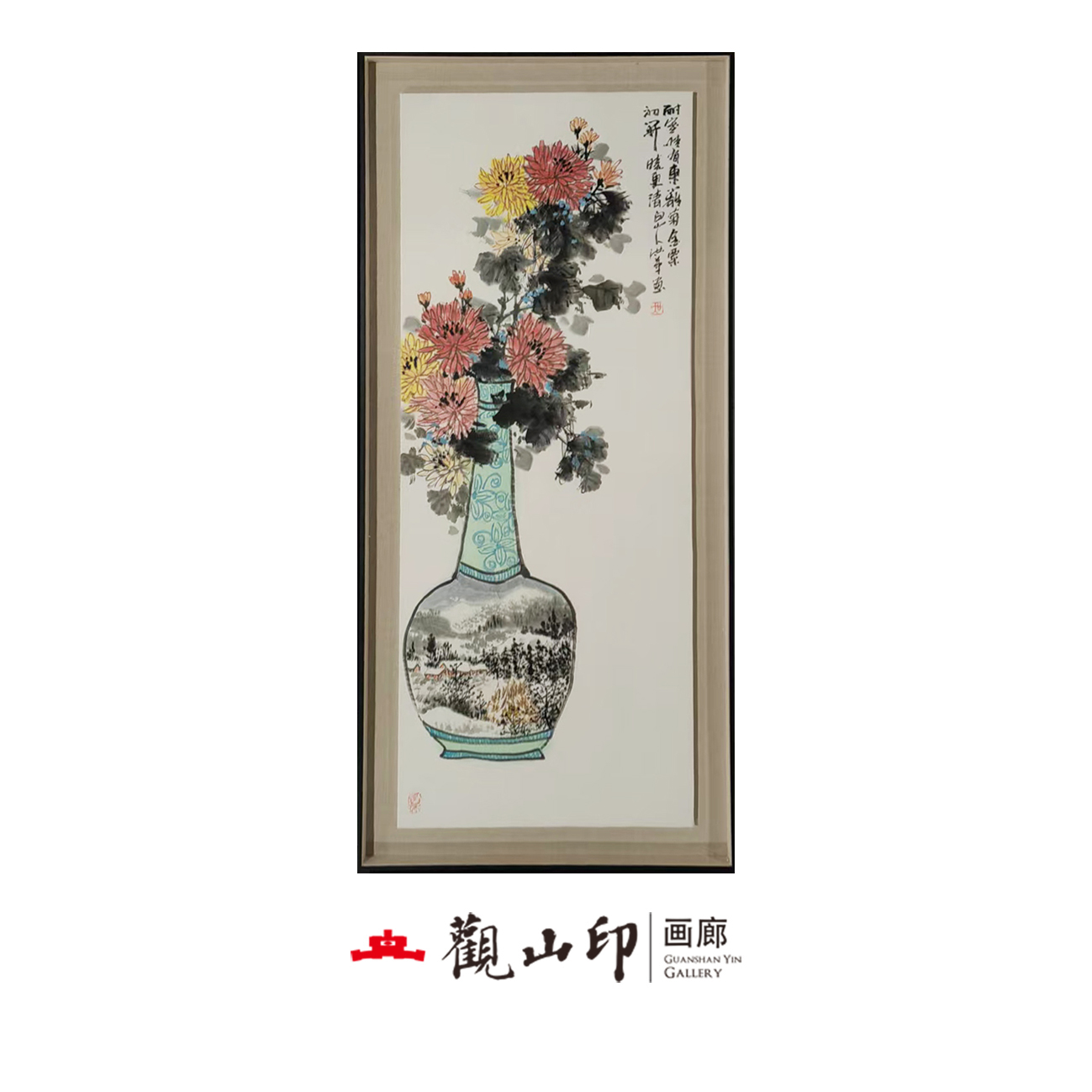 WHG原创手绘国画111×50cm山水新中式古风沙发背景走廊办公室4412