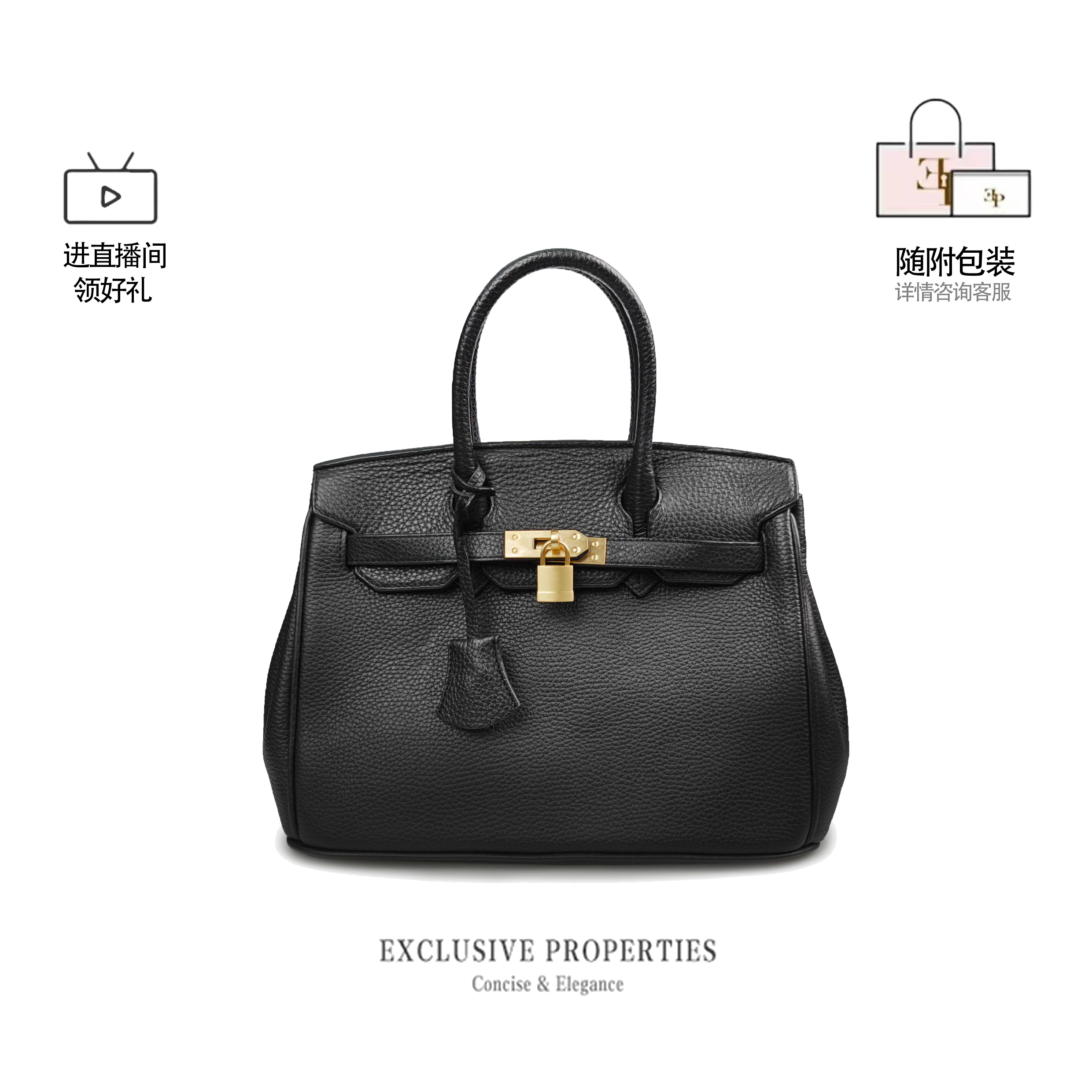 2025新款经典时尚25寸私人订制铂金包头层牛皮AM轻奢中号24C1259