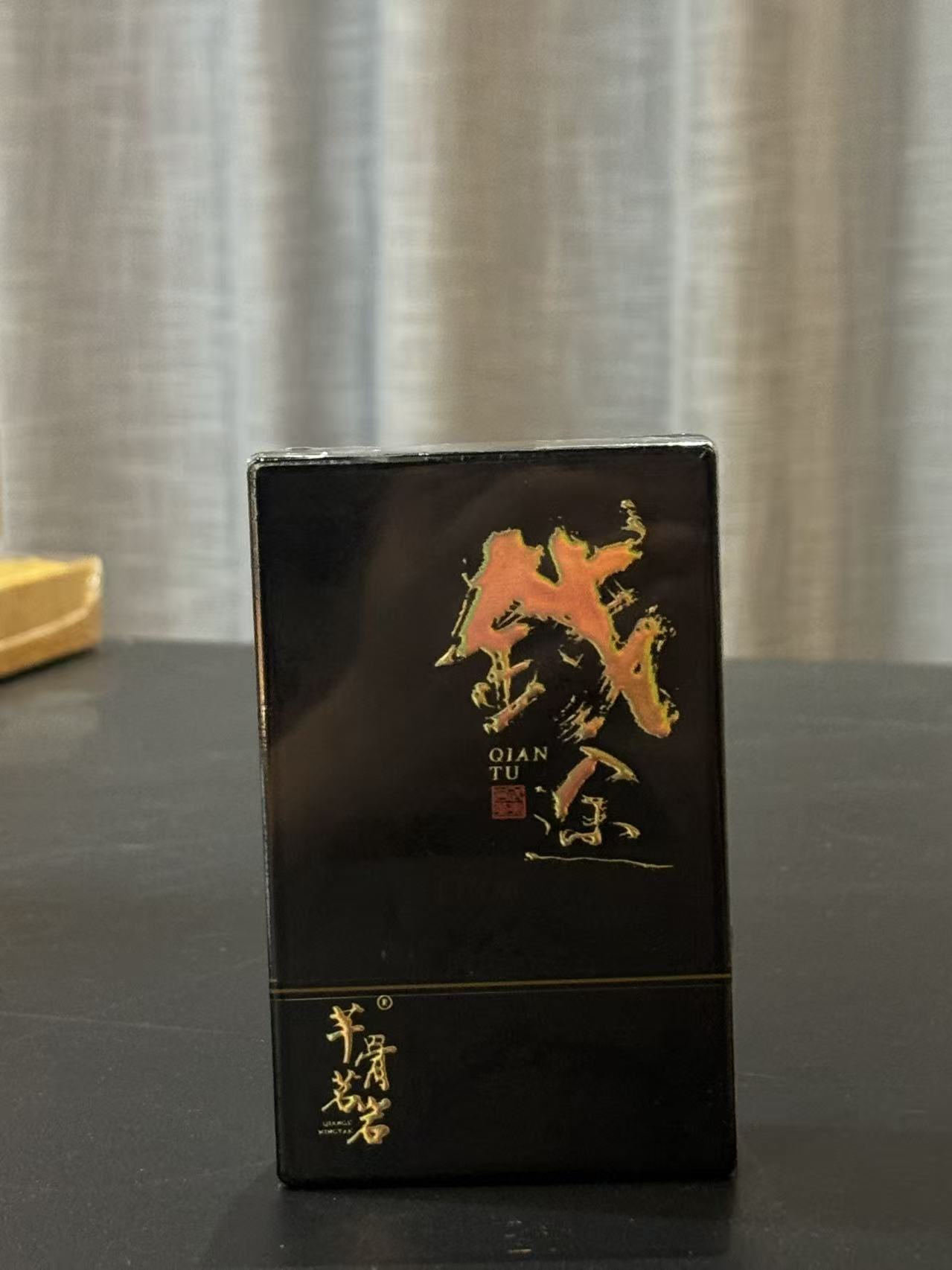 9.24【芊骨茗岩】武夷岩茶-钱途