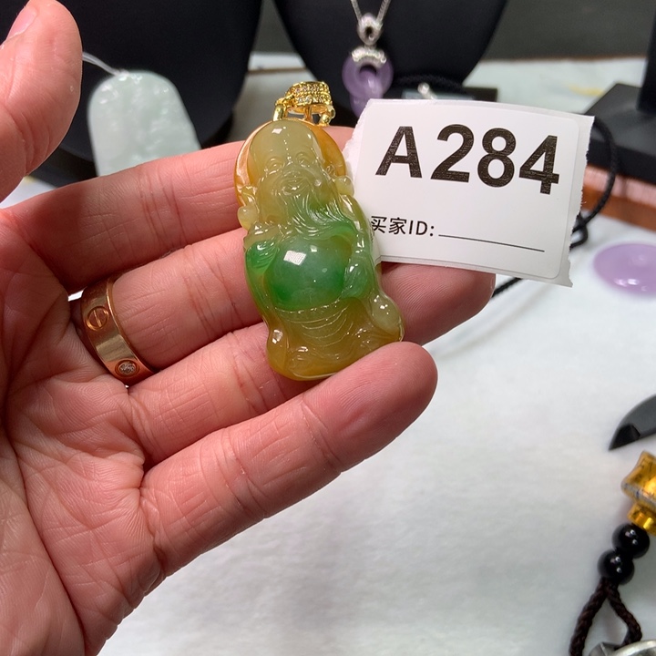 翡翠颈饰未镶嵌广****司