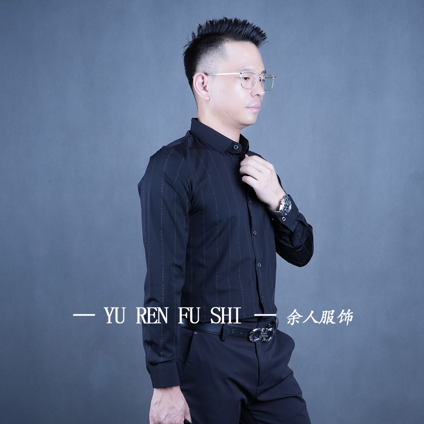 J603男士秋季衬衫长袖休闲商务时尚锦纶条纹百搭上班通勤简约轻奢
