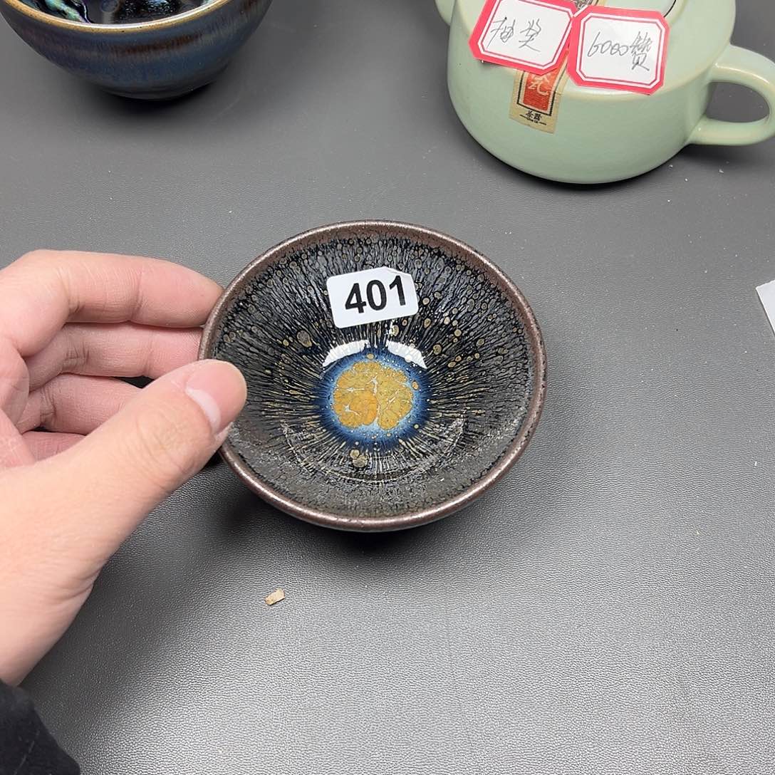 茶盏四正建盏茶器401