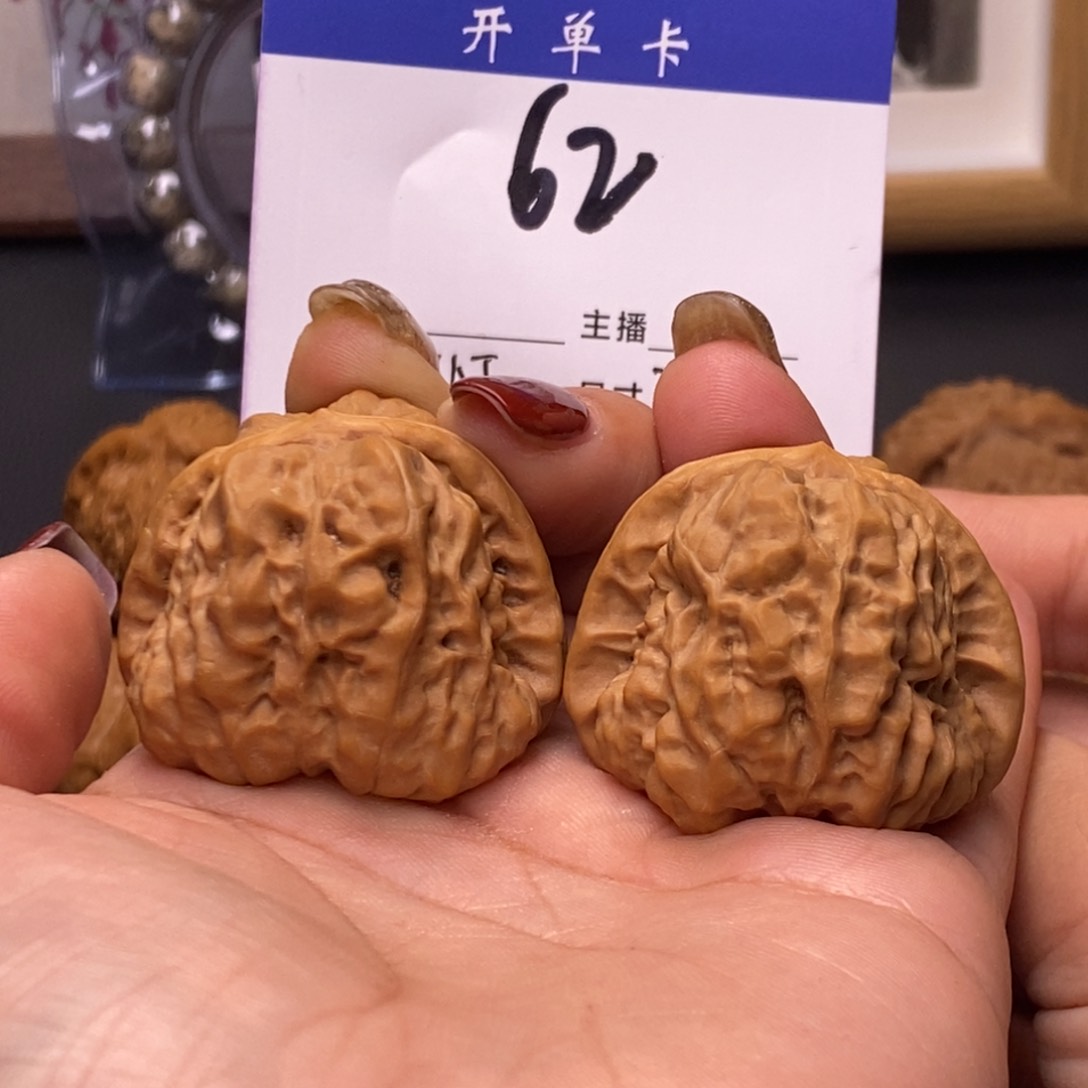 桃核吊坠蛤蟆头39有修s