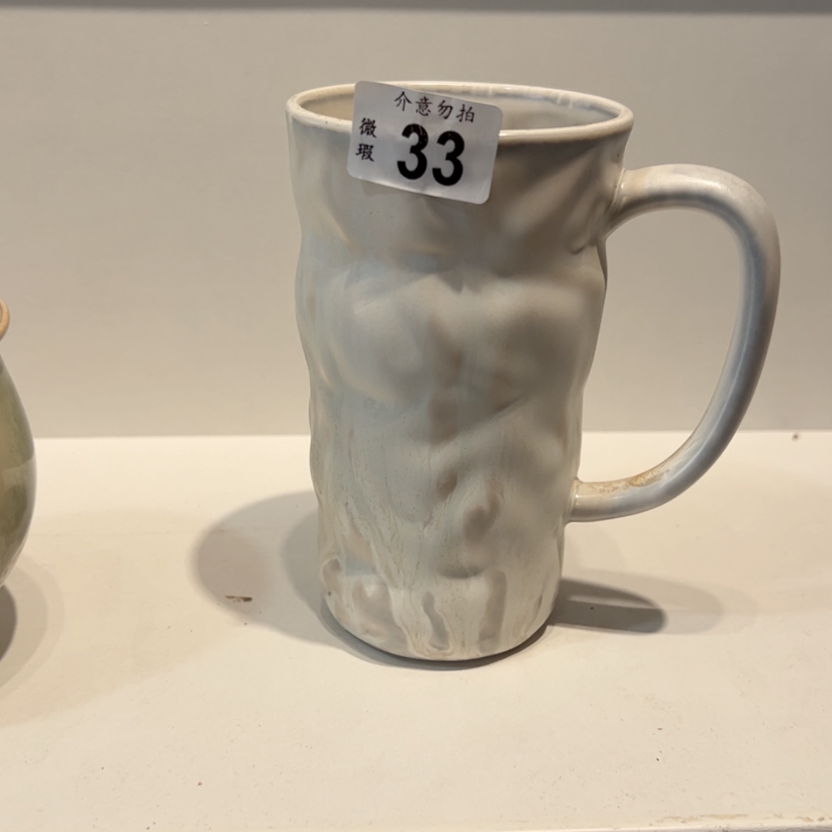 【闪购商品】只***的33孤品微瑕特价福利不退换