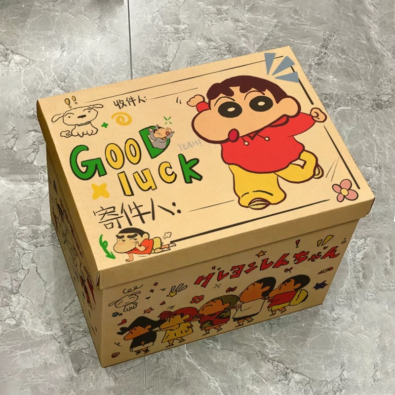 满意生活汇优品百货电子3C收纳礼盒编码.