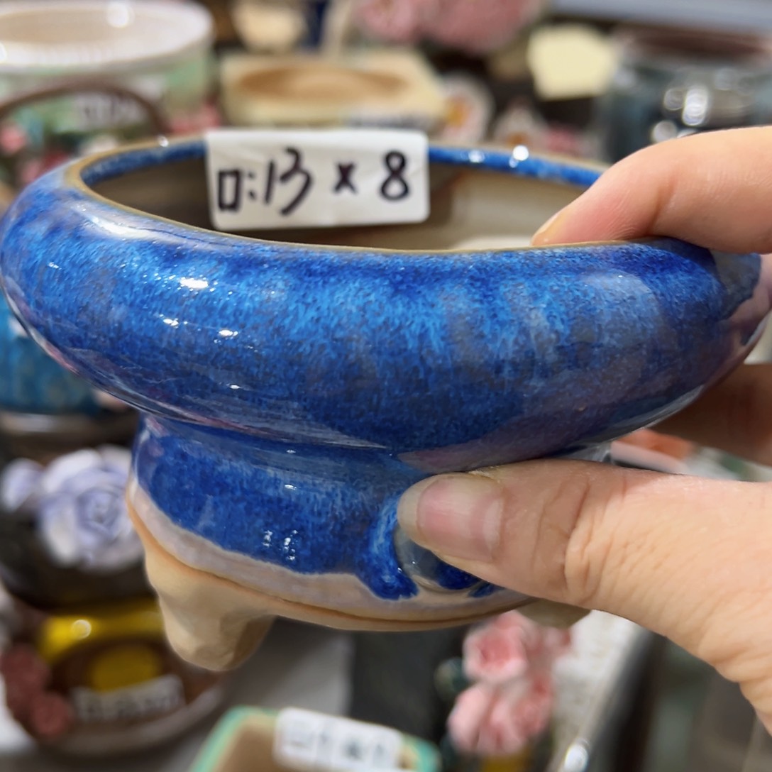 满18.8米包邮 发货