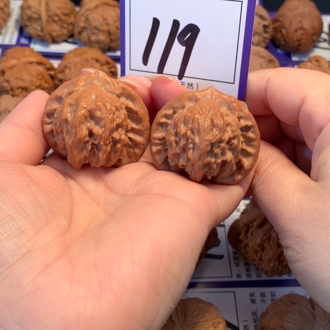 把件文玩核桃119图图3.9