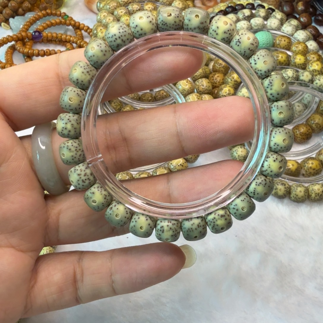 星月菩提手串绿幽灵月朗星稀98