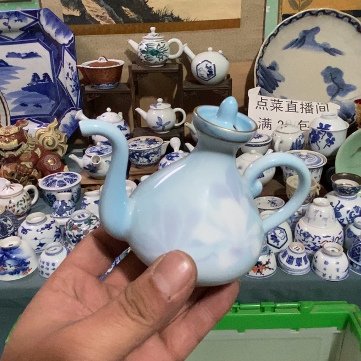 瓷片舶来瓷器满28包邮当日凑单