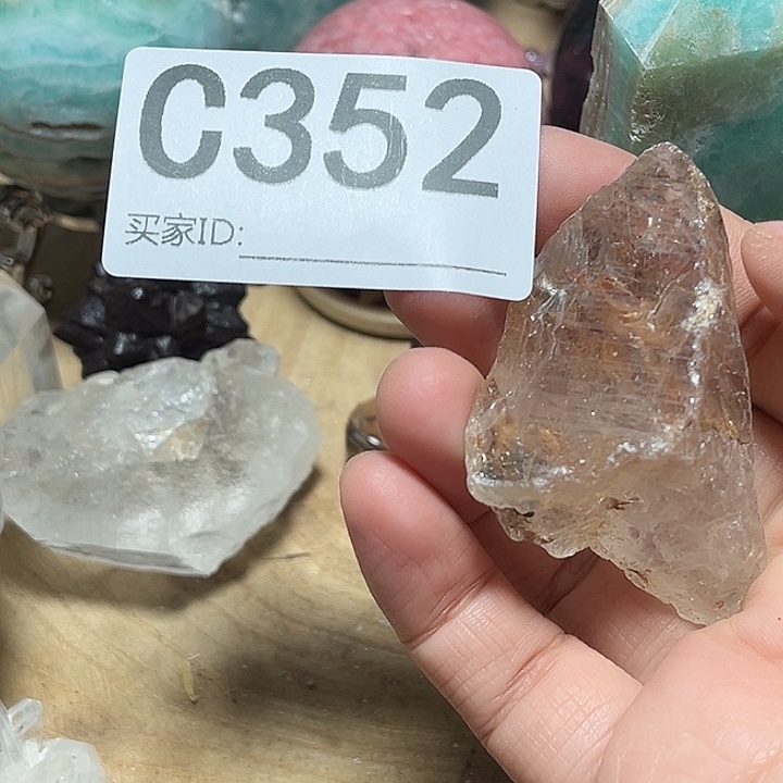 广***静未镶嵌水晶珠宝半成品