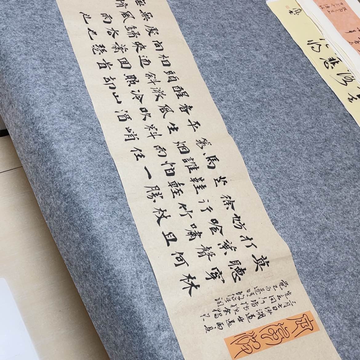 【闪购商品】书法中书协会员徐传禄作品138×34