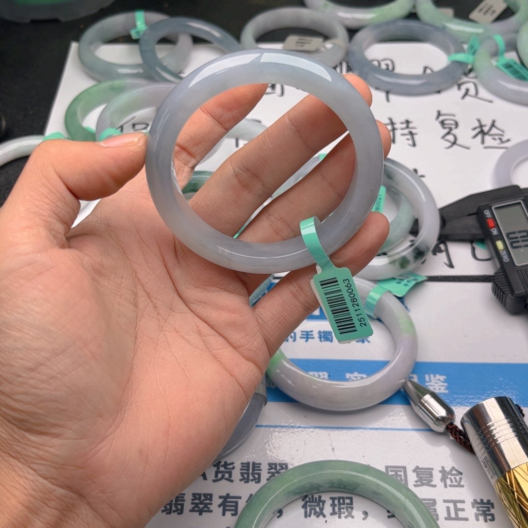 未镶嵌手镯翡翠5859。195