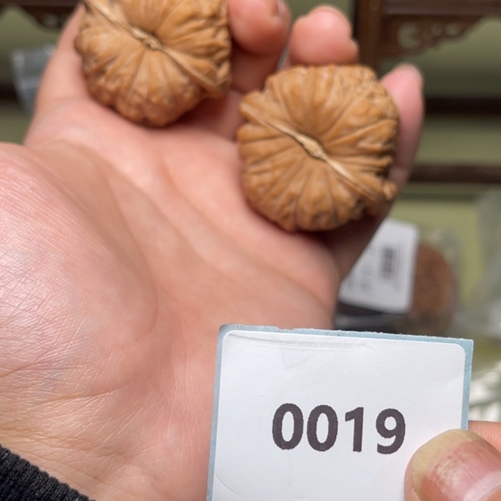 文玩核桃吊坠南瓜44