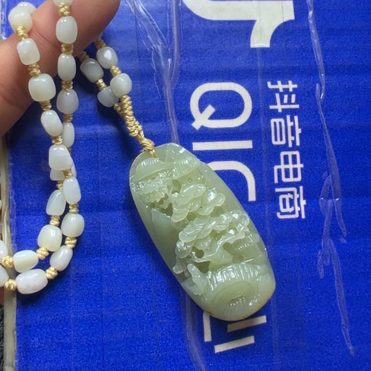 【闪购商品】和田玉把件未镶嵌