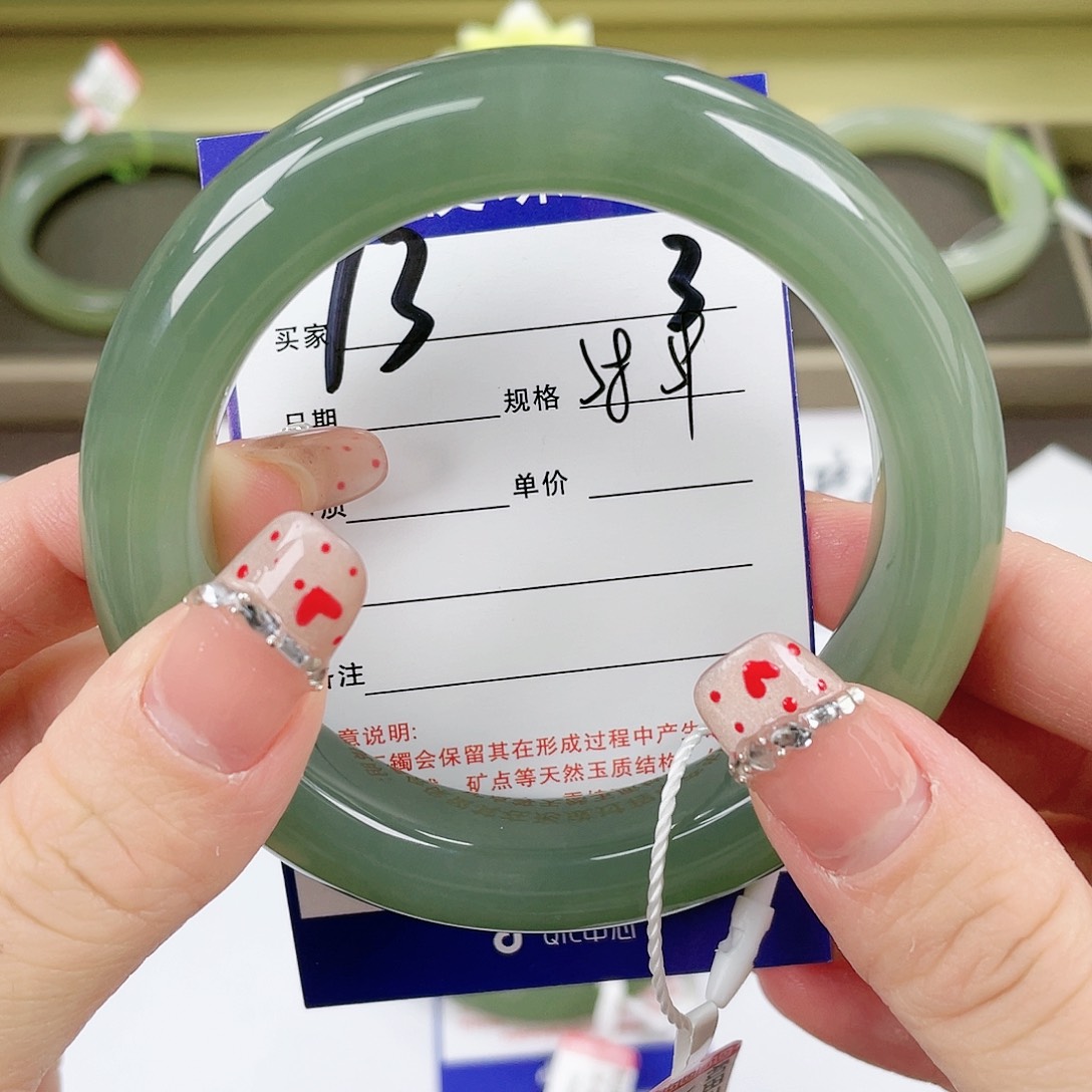 【闪购商品】和田玉手镯未镶嵌