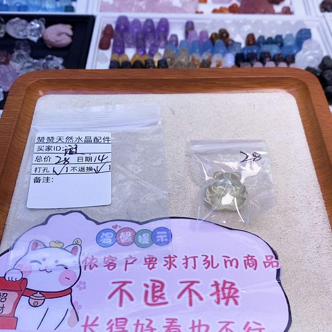未镶嵌颈饰水晶璇****-天然水晶不退不换