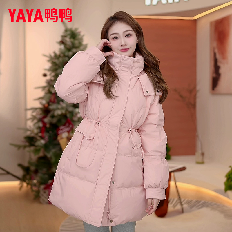 YAYA/鸭鸭韩系时尚休闲女士中长款保暖冬季羽绒服加厚YE3B615643J