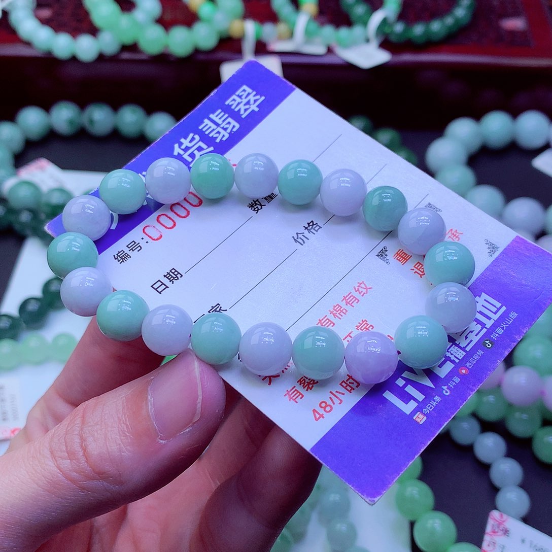 翡翠未镶嵌毛衣链