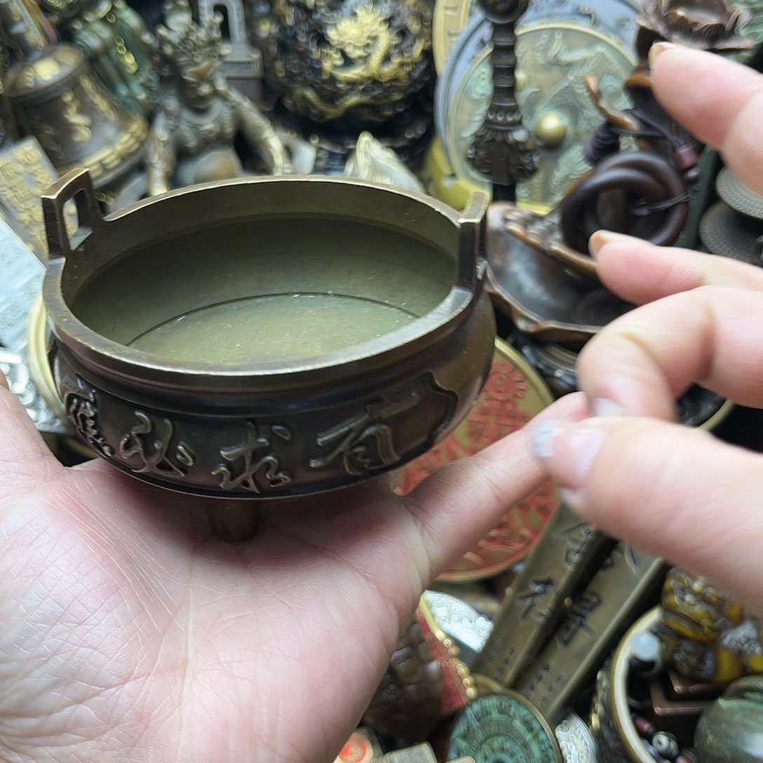 文玩铜器点击下单有运费险