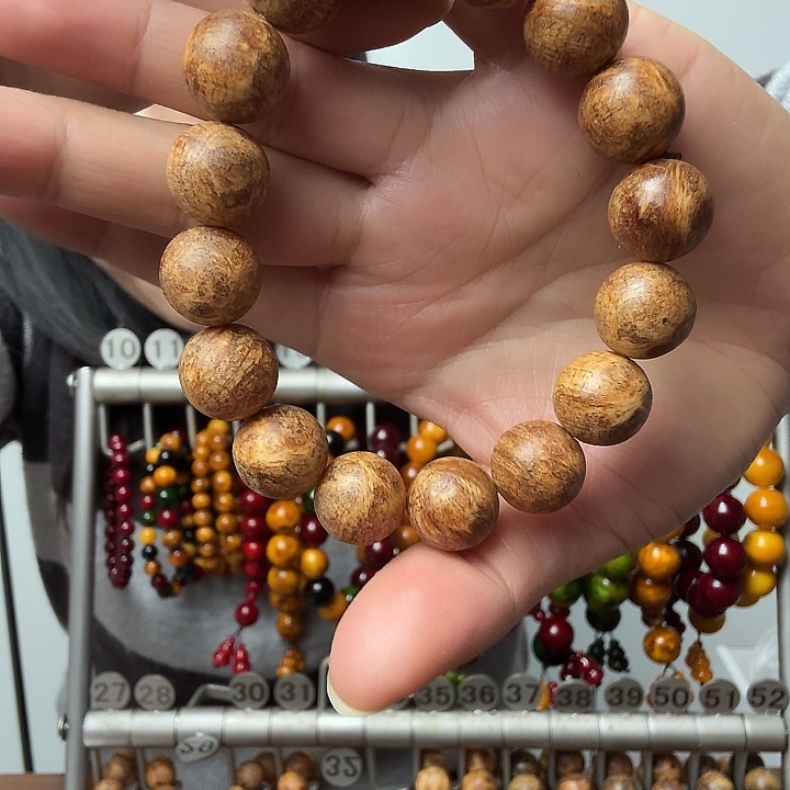 松木原生态琥珀木1.5