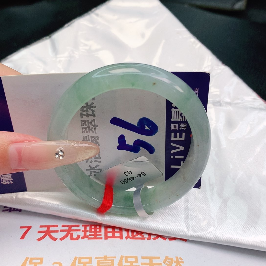 翡翠手镯未镶嵌缅甸天然a货翡翠手镯