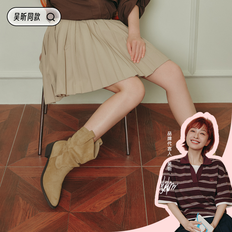 Toomanyshoes女靴骑士靴秋日记忆2.0堆堆靴